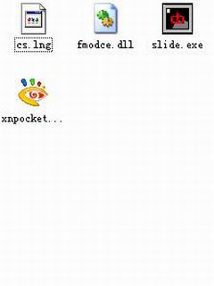 ͼWindows Mobileֻװ