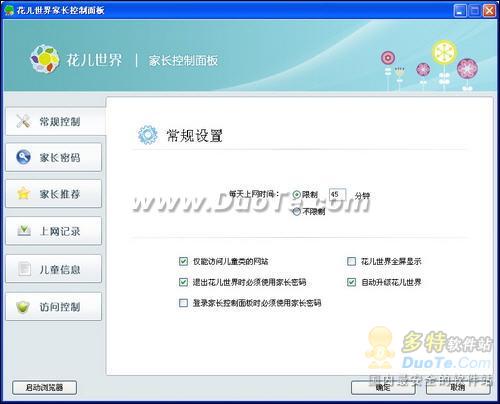 硱ҳӽ