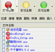 ս(RenGod) ɶʾ