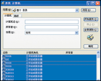 Windows XPʵԶͳһػ
