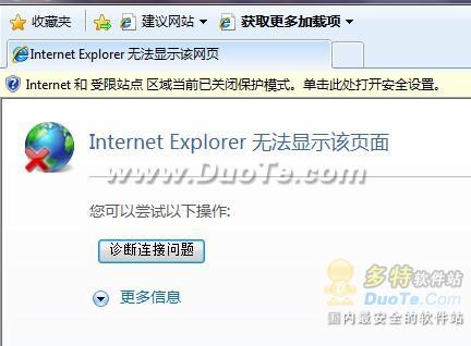 Windows 7