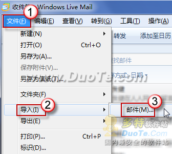 Windows 7