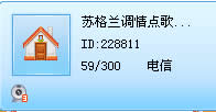 Ƶ2010 Beta1