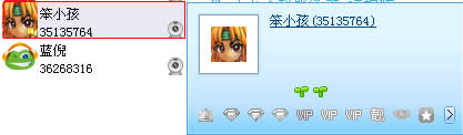 Ƶ2010 Beta1