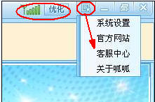 Ƶ2010 Beta1