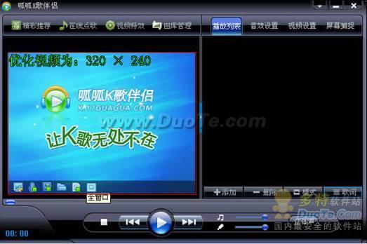 Ƶ2010 Beta1