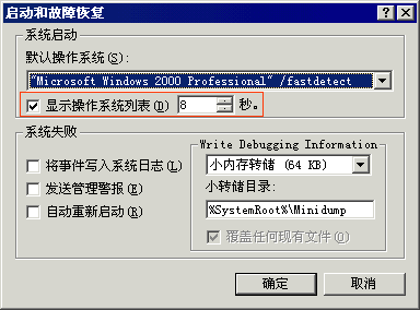 win200ʱ