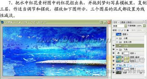 Photoshopϳλõɫͯ
