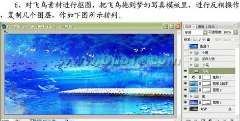 Photoshopϳλõɫͯ
