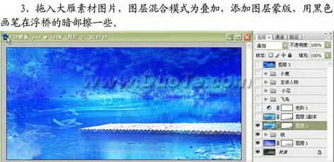 Photoshopϳλõɫͯ