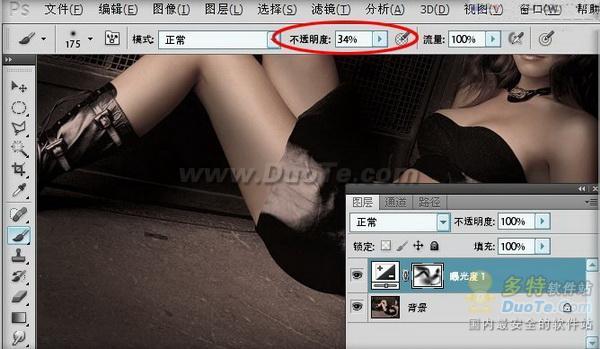 Photoshop