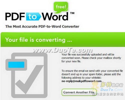 pdfתword