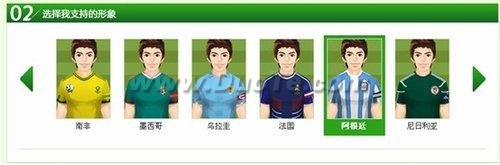 QQ2010ʽ籭ͼ Թ