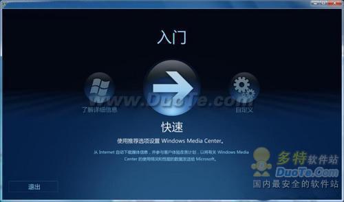 Windows7ѿӰ