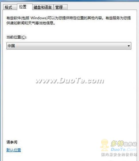 Windows7ѿӰ