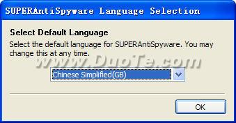 ѷSuperAntiSpywareʹý̳