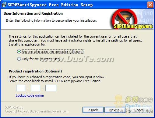 ѷSuperAntiSpywareʹý̳