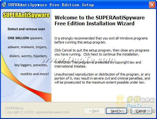 ѷSuperAntiSpywareʹý̳