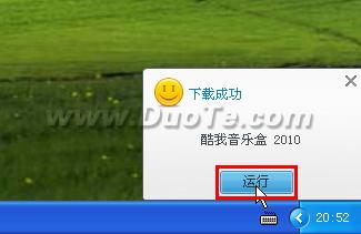 学会使用云端软件平台 仅需三步