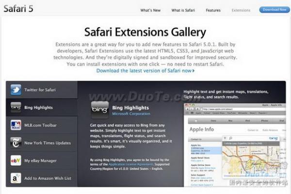 Safari 5.0.1