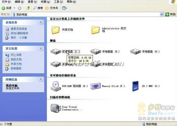 windows 7