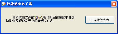 ṷ2010 V6.119 ¹