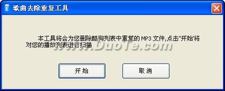 ṷ2010 V6.119 ¹