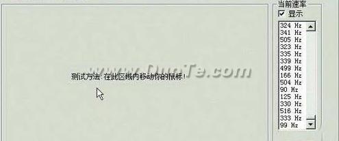 Windows 7