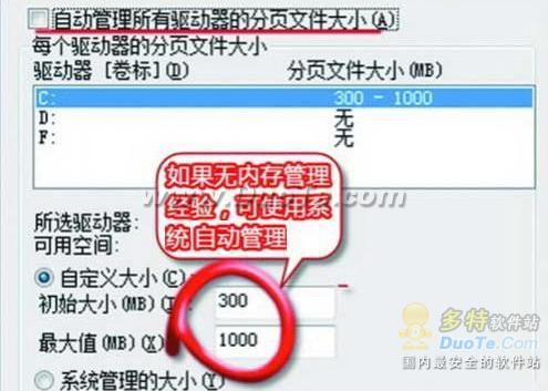 Windows 7