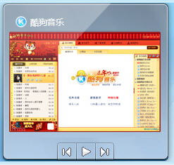 ṷ2010 V6.124 ʽ