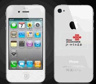 ͨiPhone4ع 16GB4880Ԫ