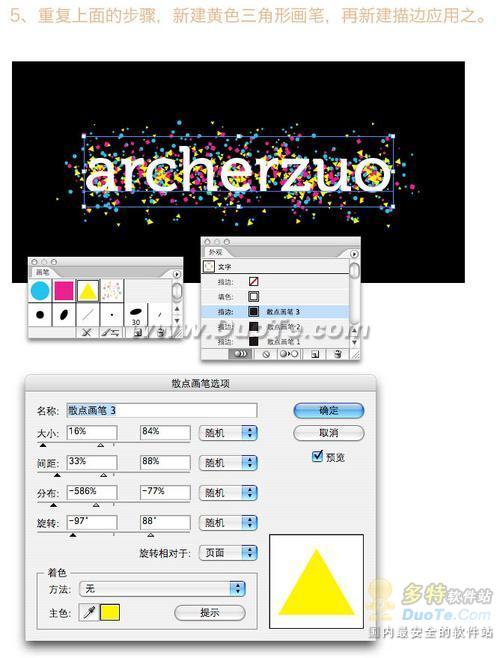 Illustrator