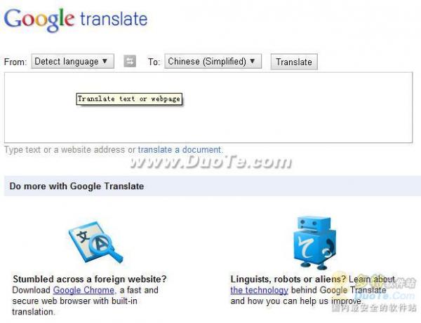 Google Translate ½ʽ Զʶ