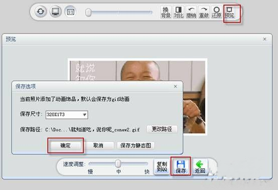 可牛