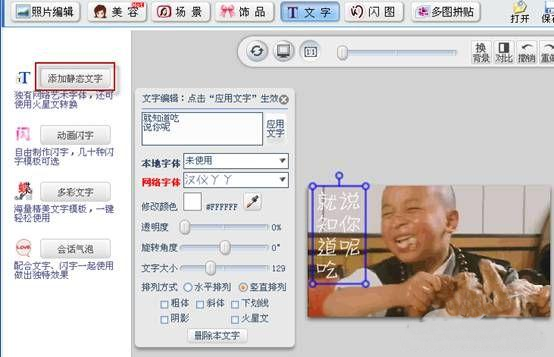 可牛