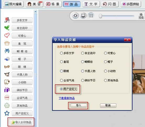 可牛