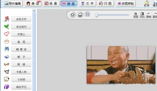 可牛