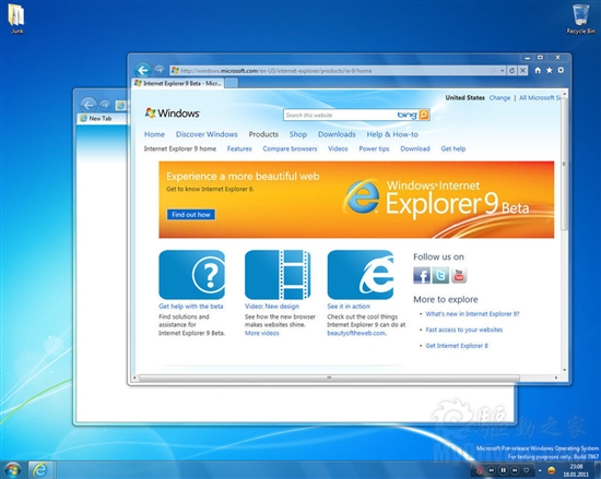 Windows 8 Build 7867ͼع IE9 RC