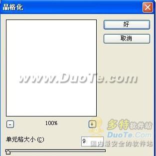 Photoshop