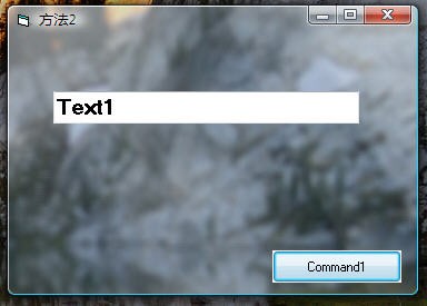 Visual Basic6.0Vistaʵȫĥɰ