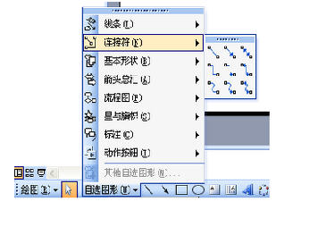 СPPTļͷĿ