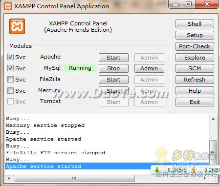 XAMPP