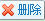 飞信(Fetion)飞信表情使用技巧