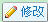 飞信(Fetion)飞信表情使用技巧