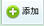 飞信(Fetion)飞信表情使用技巧