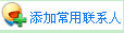 (Fetion)ϵ