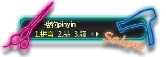 ѹ뷨Ƥ༭ʹ÷ͱ༭