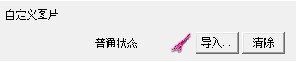 ѹ뷨Ƥ༭ʹ÷ͱ༭