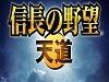 ųҰǿ桷ųʹĵ