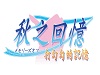 ֮䣺򹴹ļ䡷·ѡ
